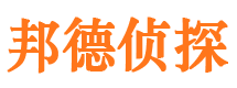 华池外遇调查取证